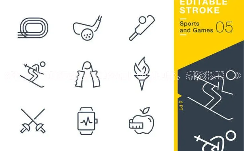 九游会登录入口官网彩讯股份《叶卡斯足球运动员名单公布！近期更新，精彩揭晓！》