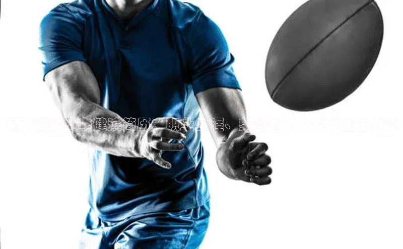 九游登录江铃新能源足球运动员李健滨简历：职业生涯、荣誉和个人资料全面解读