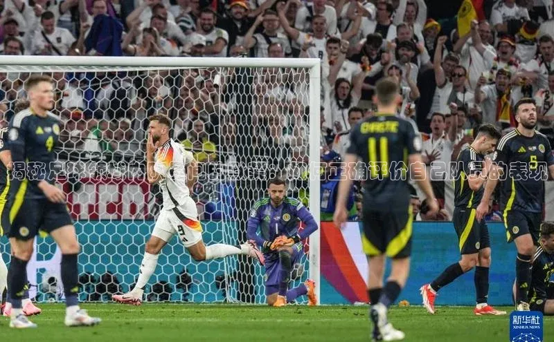 九游会ag老哥俱乐部入口汉得信息