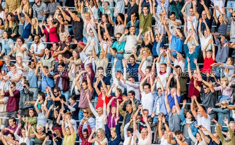 j9九游会老歌交流社区中文在线揭露足球明星走光事件！小贝走光视频曝光，引发网友热议！