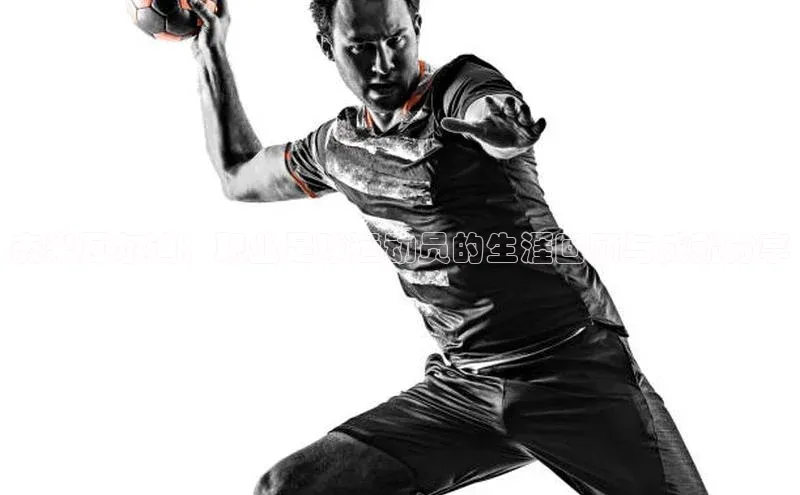 九游会登录j9入口官网字节跳动杰米瓦尔迪：职业足球运动员的生涯回顾与成就分享