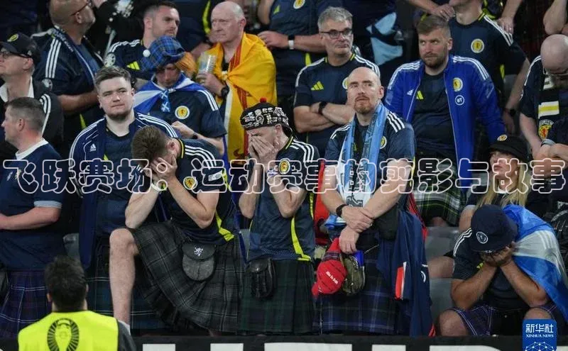 九游会登录入口官网彩讯股份飞跃赛场：运动赛事的剪影与故事