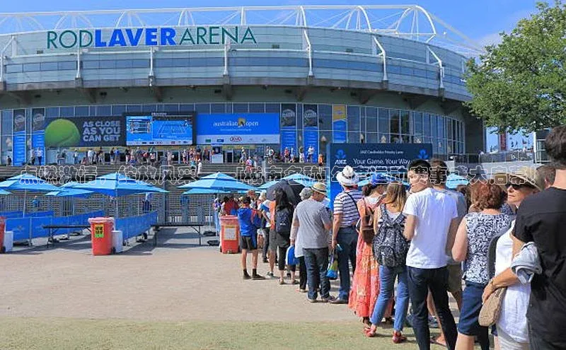 点燃激情，绽放风采——[城市名称]年度运动赛事盛大启幕！