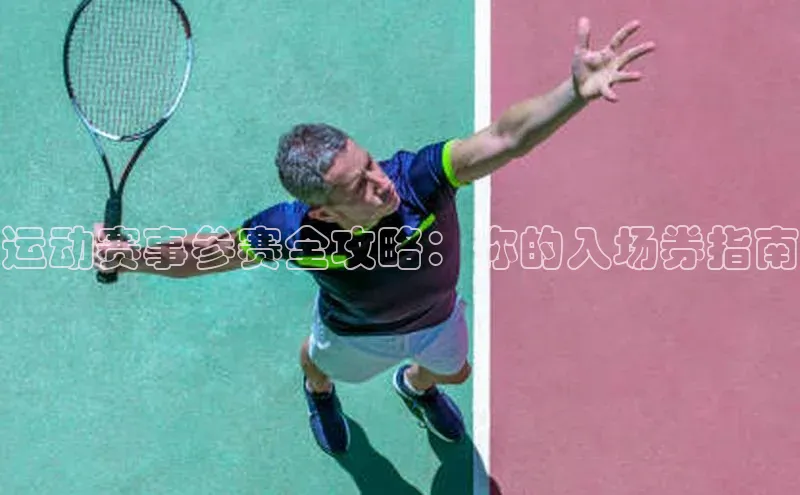 j9九游真人游戏第一品牌登录入口