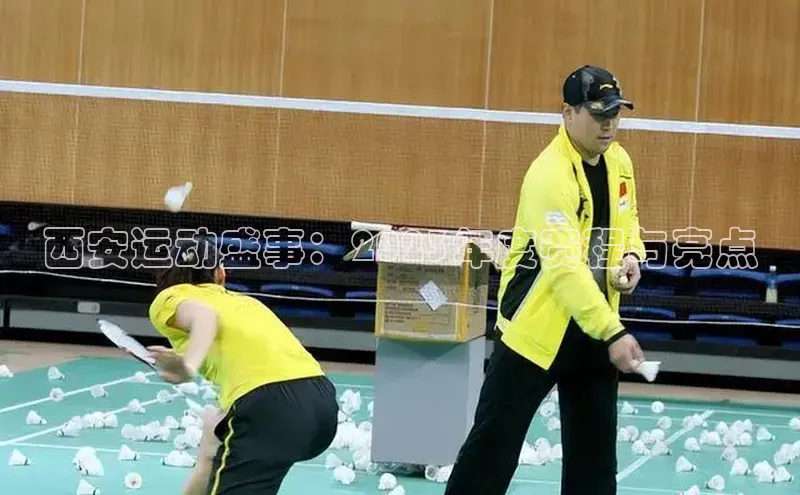 九游官网首页登录入口