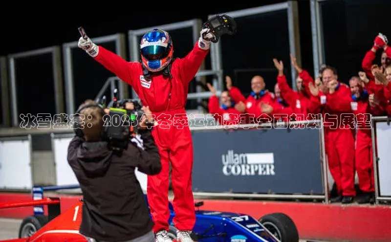 九游j9登录入口首页