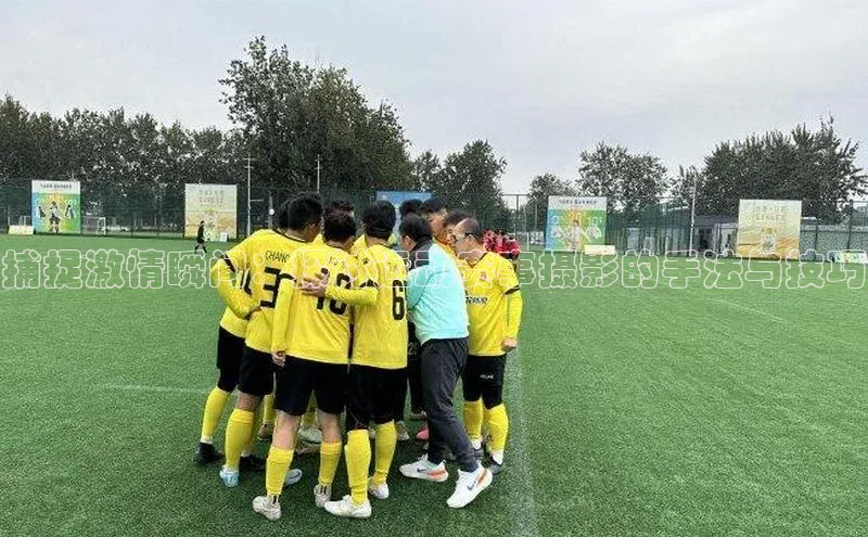 九游会ag老哥俱乐部入口