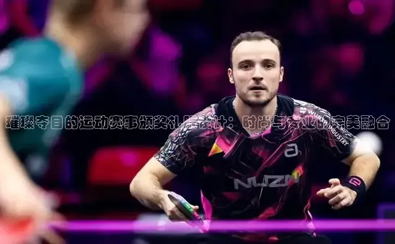 九游会ag登录j9入口