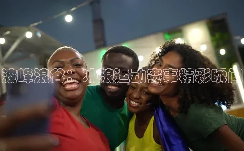 九游会·(J9)官方网站