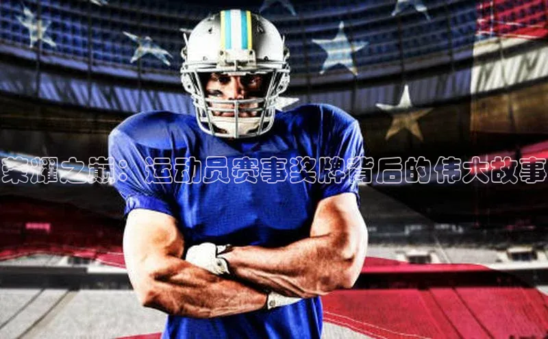 九游会j9官网登录入口