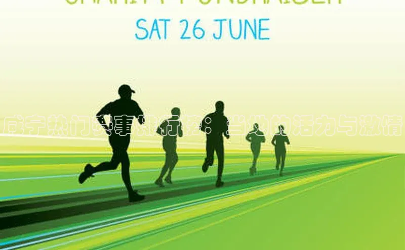 j9九游会真人第一品牌