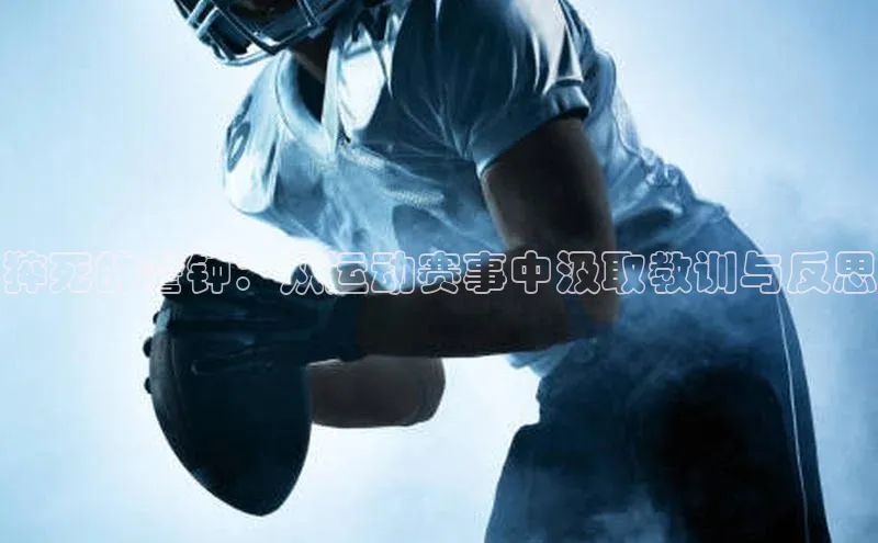 九游会ag老哥俱乐部入口