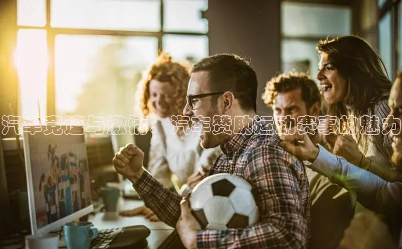 j9九游会官网真人游戏第一品牌