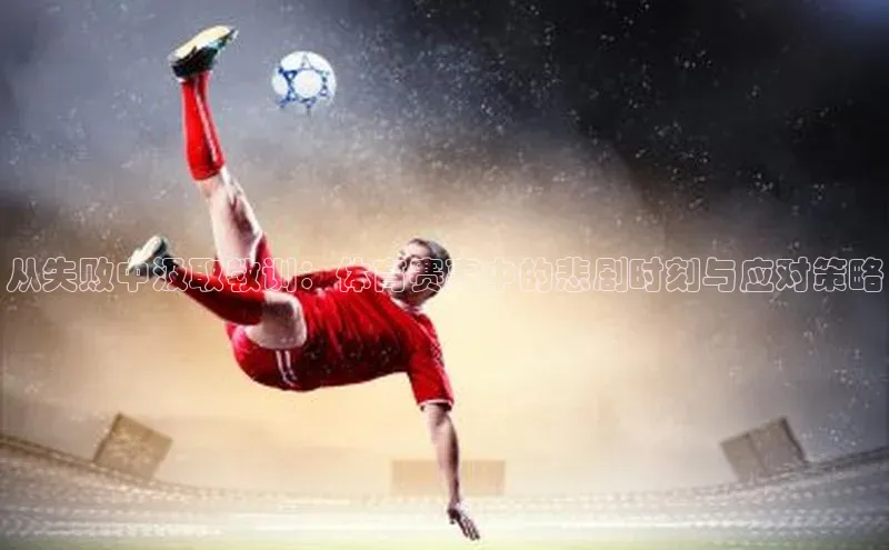 ag九游会j9官方网站j9