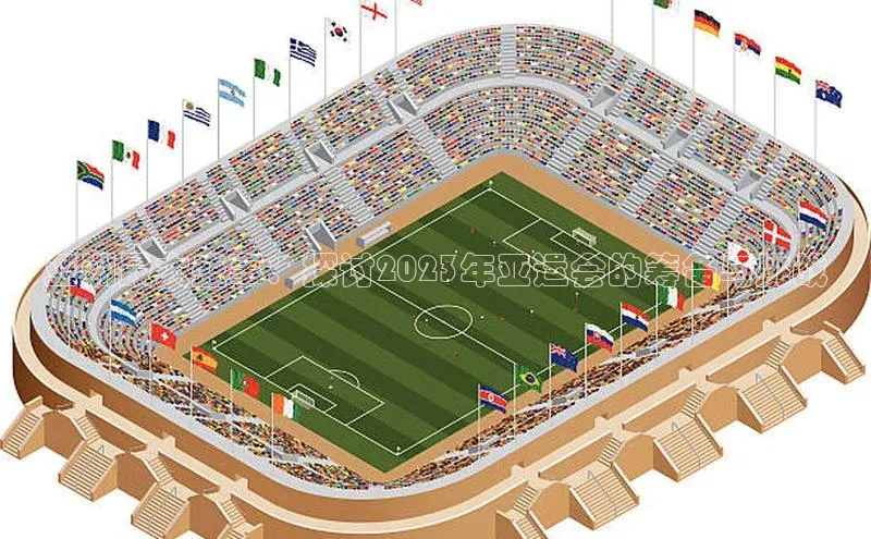 ag九游会j9官方网站j9