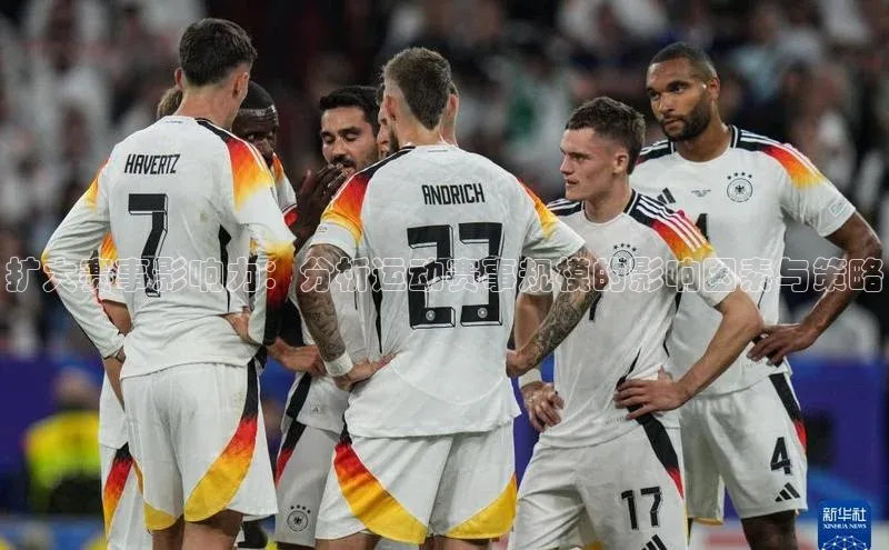 j9九游会老歌交流社区