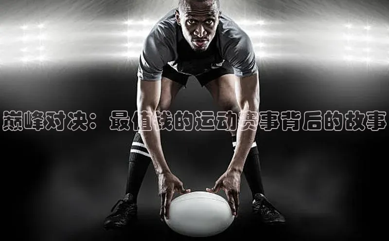 九游官网首页登录入口