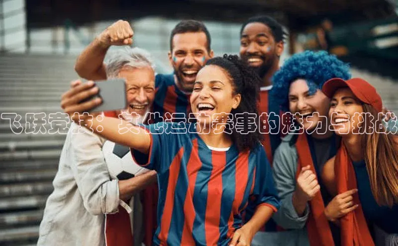 九游会J9.(中国)官方网站