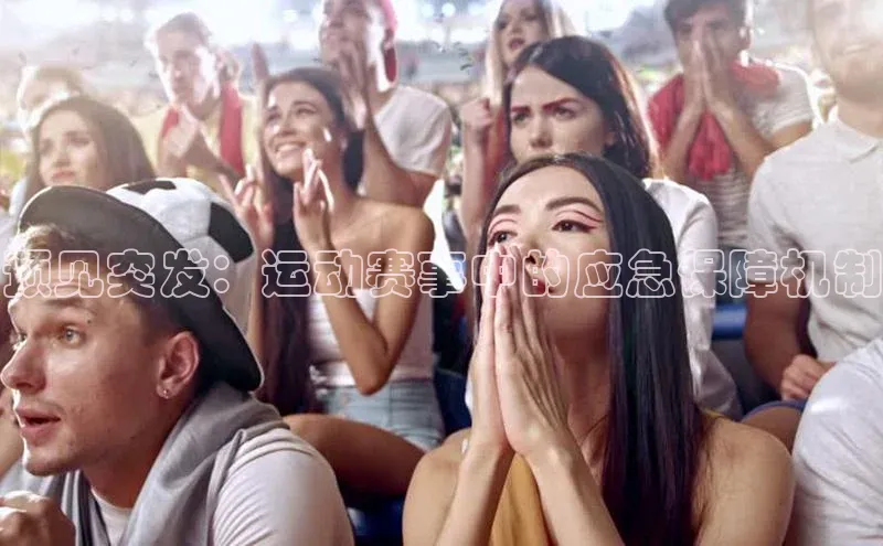 j9九游真人游戏第一平台