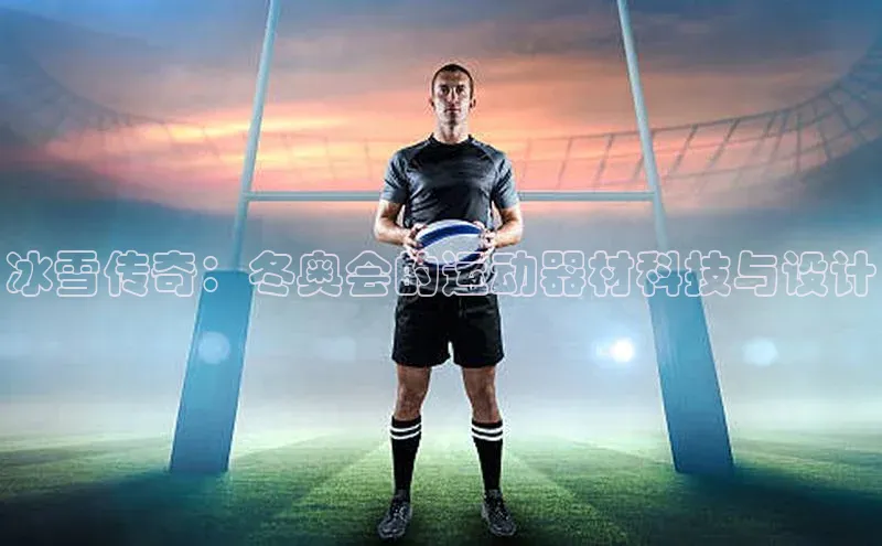 九游会ag老哥俱乐部入口