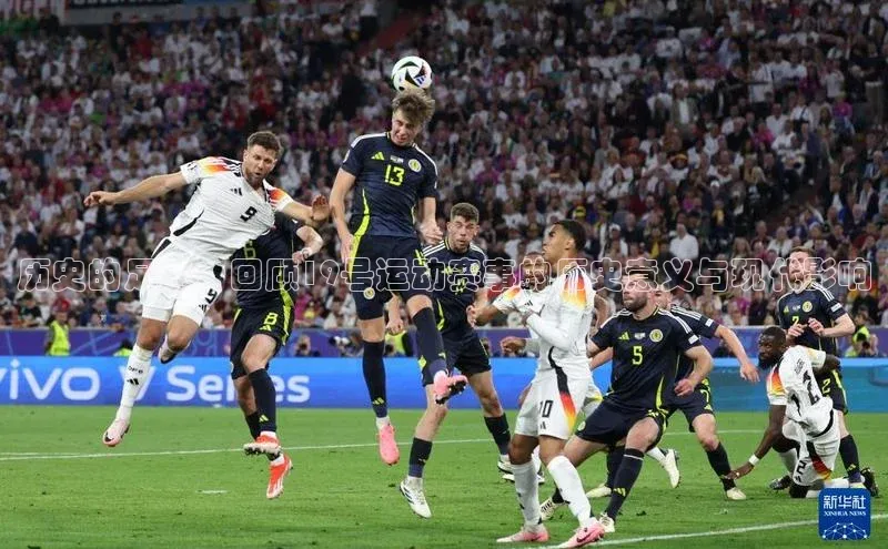 ag九游会j9官方网站j9