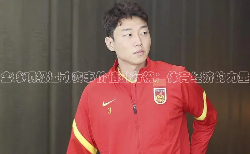 九游会ag登录j9入口