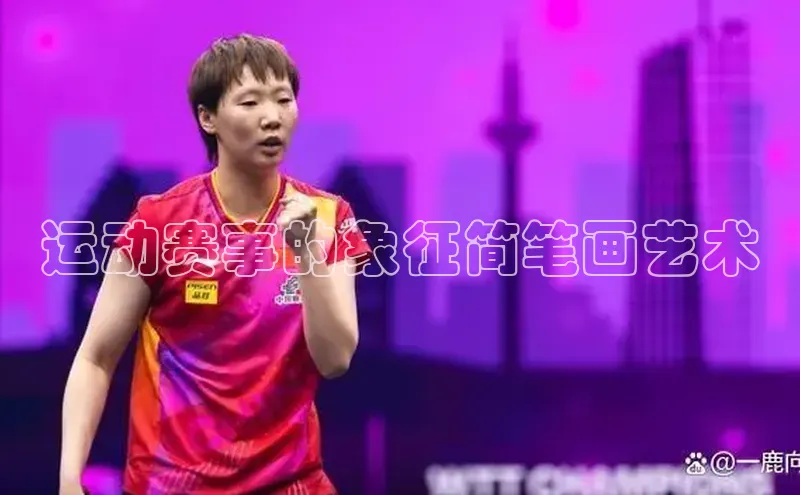 九游会ag老哥俱乐部入口