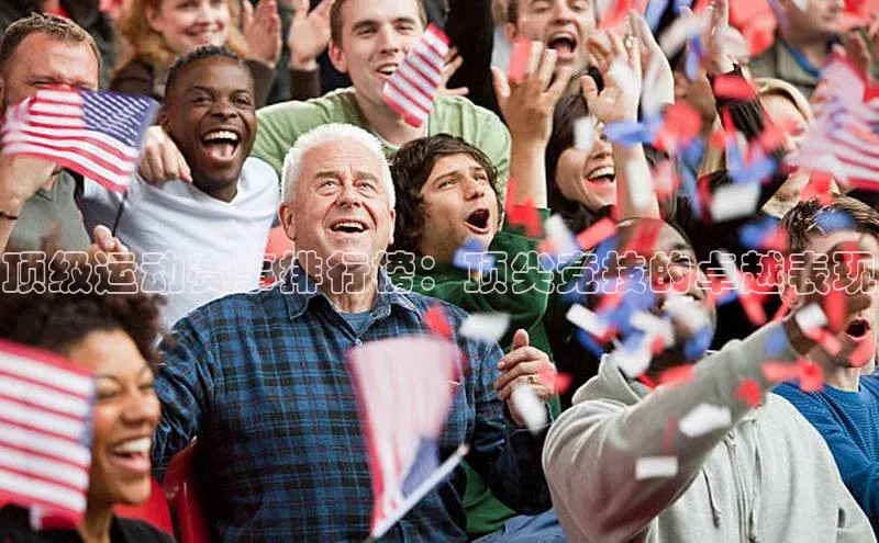 九游会J9.(中国)官方网站